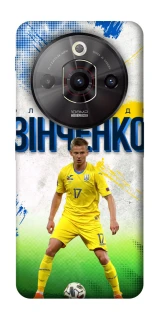 Чехол на ZTE Nubia Focus Pro Зинченко №17 фото 1 из 1