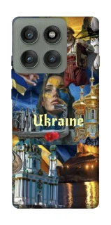 Чохол на Motorola Edge 60 Pro Ukraine style ver.3 фото 1 з 1