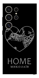 Чехол на Samsung Galaxy S25 Ultra Миколаїв Home фото 1 из 1