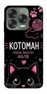 Чехол на ZTE Nubia V70 Design Котоман фото 1 из 1