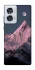 Чехол на Motorola Edge 50 Fusion Pink mountain фото 1 из 1