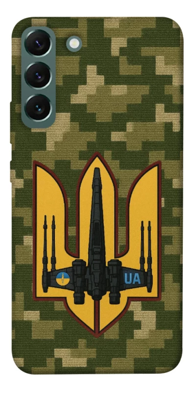 Чохол на Samsung Galaxy S22+ ВВС фото 1 з 1