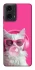 Чохол на Motorola Moto G04 Pink kitty фото 1 Чохол на Motorola Moto G04 Pink kitty фото 1 з 1