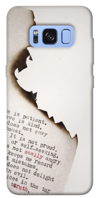 Чехол на Samsung G950 Galaxy S8 Стихи фото 1 из 1
