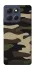 Чохол на Motorola Moto G86 Camouflage v6 фото 1 з 1