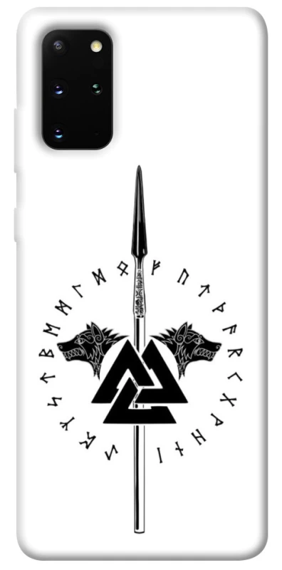 Чохол на Samsung Galaxy S20+ Спис Всевладдя фото 1 з 1