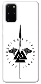 Чехол на Samsung Galaxy S20+ Копье Всевластия фото 1 из 1