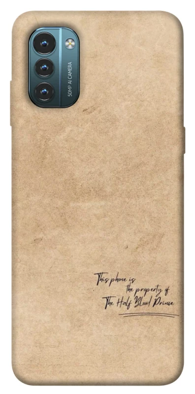 Чохол на Nokia G21 Harry Potter Half-Blood Prince фото 1 з 1
