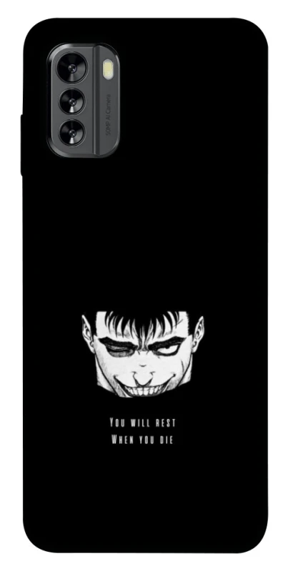 Чехол на Nokia G60 You will rest фото 1 из 1