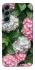 Чохол на Samsung Galaxy S22+ Secret Garden фото 1 з 1