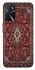 Чохол на Oppo A16s / A16 Килим v2 фото 1 з 1