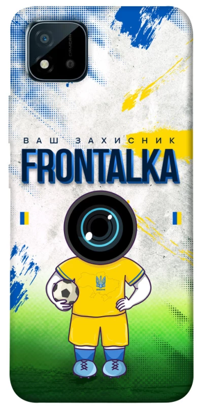 Чехол на Realme C20 Фронталка №99 v3 фото 1 из 1