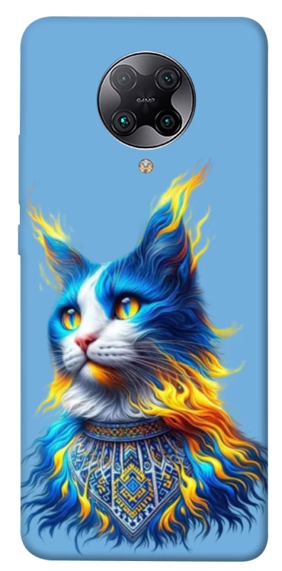 Чохол на Xiaomi Redmi K30 Pro / Poco F2 Pro Кіт патріот фото 1 з 1