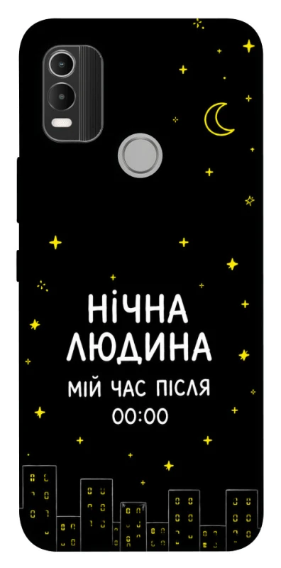 Чохол на Nokia C21 Plus Нічна людина фото 1 з 1