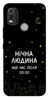 Чохол на Nokia C21 Plus Нічна людина фото 1 з 1