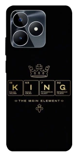 Чохол на Realme C53 King ver.1 фото 1 з 1