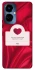 Чохол на TECNO Camon 19 Love aesthetic ver.1 фото 1 з 1