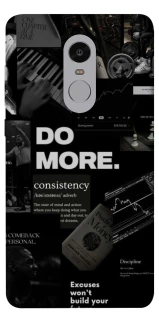 Чохол на Xiaomi Redmi Note 4X / Note 4 (Snapdragon) Do more фото 1 з 1