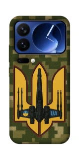 Чохол на Xiaomi 17 Pro ВВС фото 1 з 1