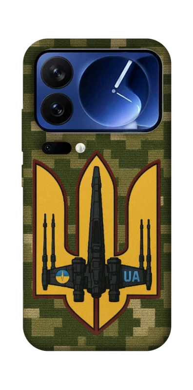 Чохол на Xiaomi Poco F7 Ultra ВВС фото 1 з 1