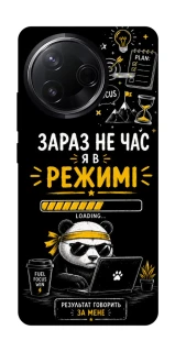 Чехол на Infinix Note 50 Pro Work Mode фото 1 из 1