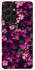 Чохол на Samsung Galaxy S21 Ultra Flowers v7 фото 1 з 1
