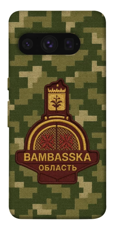 Чехол на Google Pixel 8 Pro Bambaska фото 1 из 1