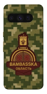 Чехол на Google Pixel 8 Pro Bambaska фото 1 из 1