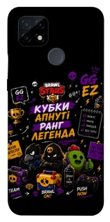 Чехол на Realme C21 Brawl Stars collage фото 1 из 1
