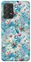 Чохол на Samsung Galaxy A52 4G / A52 5G Floral design ver.5 фото 1 з 1