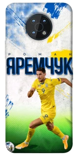 Чехол на Nokia G50 Яремчук №9 фото 1 из 1