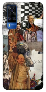 Чохол на Vivo Y51a Ukraine style ver.4 фото 1 з 1