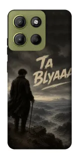 Чехол на Motorola Moto G15 4G Ta Blyaaa фото 1 из 1