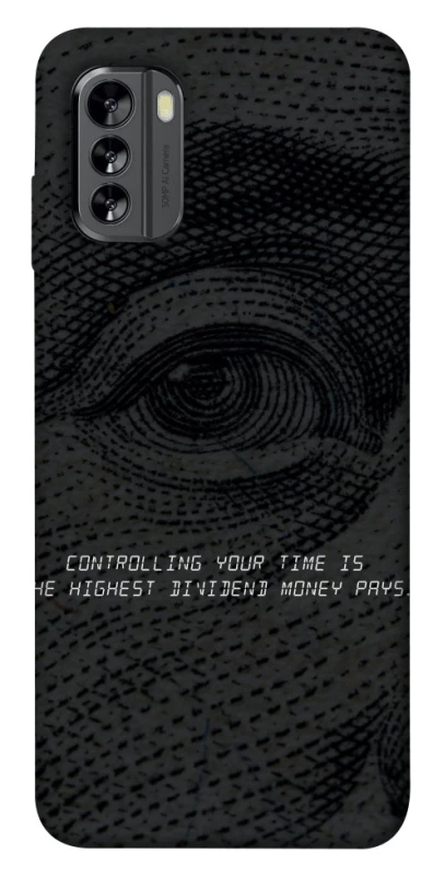 Чохол на Nokia G60 Контроль фото 1 з 1