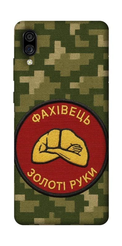 Чохол на ZTE Blade A5 (2020) Фахівець фото 1 з 1