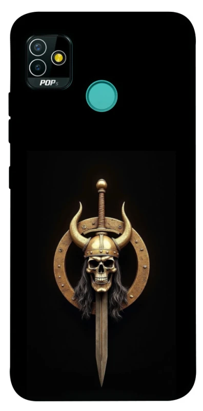 Чехол на TECNO POP 5 Golden Berserker фото 1 из 1