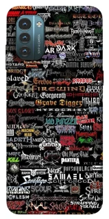 Чехол на Nokia G21 My playlist ver.1 фото 1 из 1