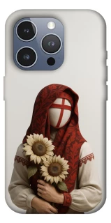 Чехол на Apple iPhone 16 Pro Max Мотанка благополучия 3D фото 1 из 1