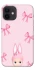 Чехол на Apple iPhone 12 mini (5.4") Ribbon Bunny фото 1 из 1