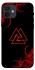 Чохол на Apple iPhone 12 (6.1") Валькнут фото 1 з 1