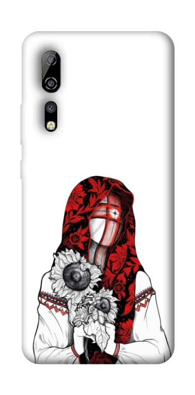 Чохол на ZTE Axon 10 Pro Мотанка благополучия фото 1 з 1