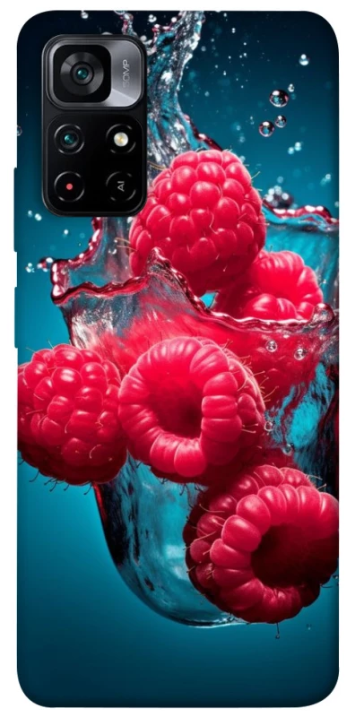 Чохол на Xiaomi Poco M4 Pro 5G Малинка у воді фото 1 з 1