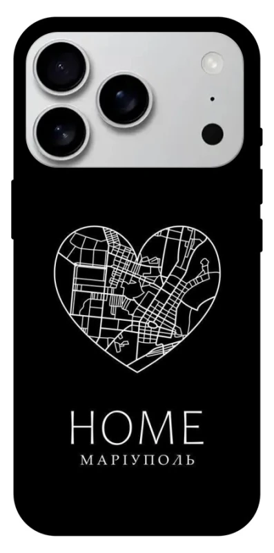 Чехол на Apple iPhone 17 Pro Max (6.9") Маріуполь Home фото 1 из 1