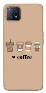 Чохол на Oppo A73 Your coffee фото 1 з 1