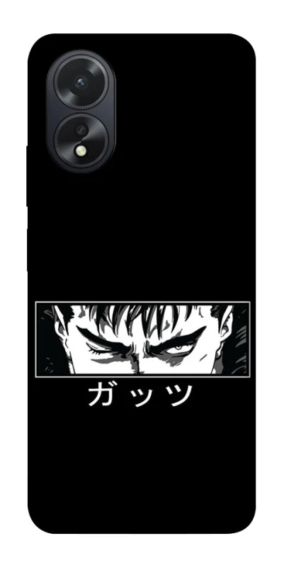Чехол на Oppo A18 Berserk фото 1 из 1