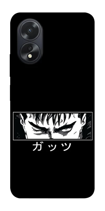 Чехол на Oppo A38 Berserk фото 1 из 1