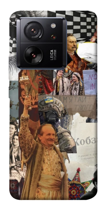 Чохол на Xiaomi 13T Ukraine style ver.4 фото 1 з 1