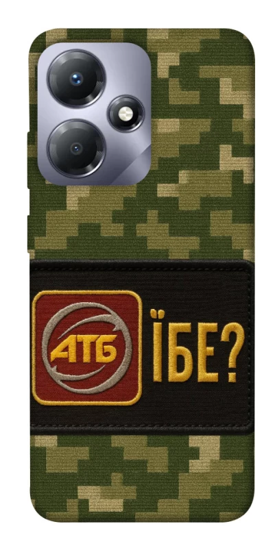 Чохол на Infinix Hot 30i Абб фото 1 з 1