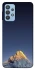Чохол на Samsung Galaxy M32 Sky mountains фото 1 з 1