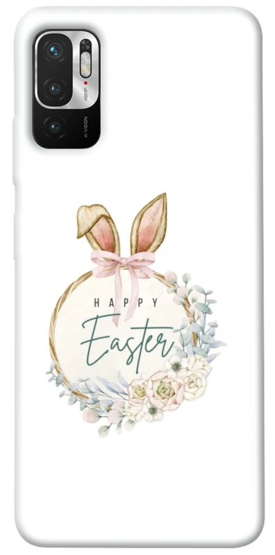 Чехол на Xiaomi Poco M3 Pro 4G / 5G Easter ver.7 фото 1 из 1